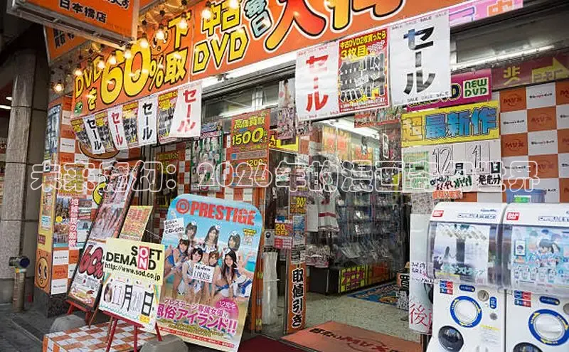 女神漫画网在线阅读免费阅读进击的