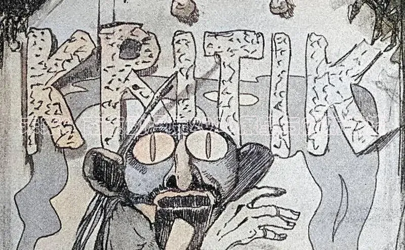 女神漫画在线观看
