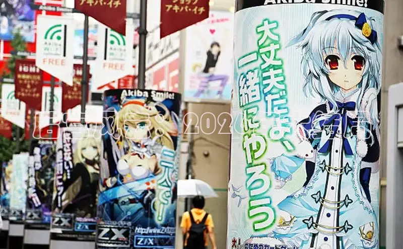 女神动漫在线观看免费漫画下拉式