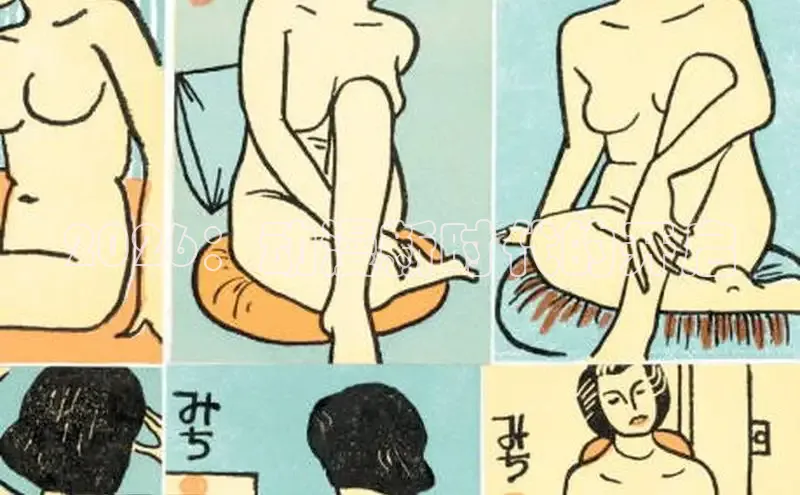 女神动漫在线观看免费漫画下拉式