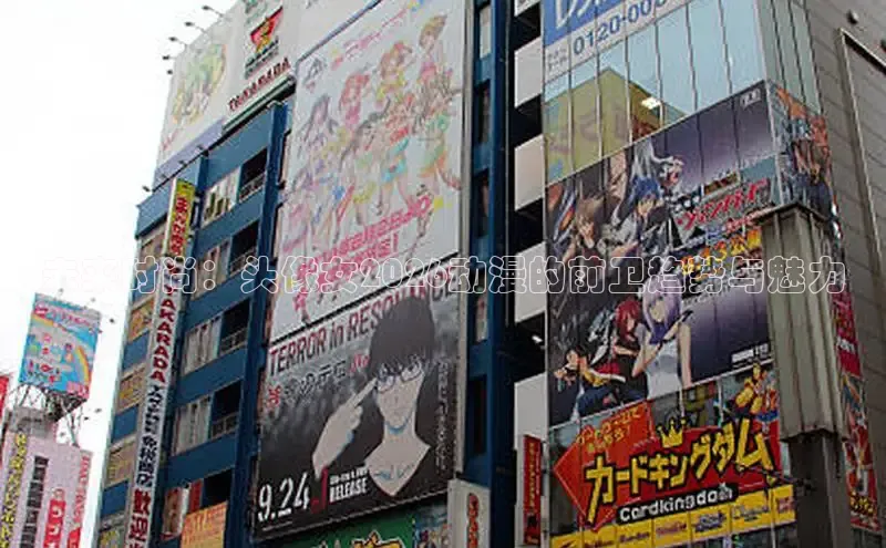 女神漫画免费漫画下拉式