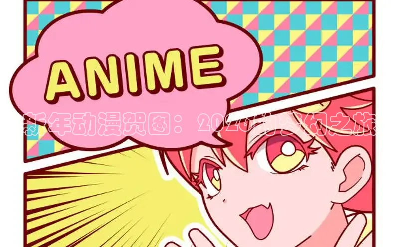 女神漫画下拉式入口免费观看