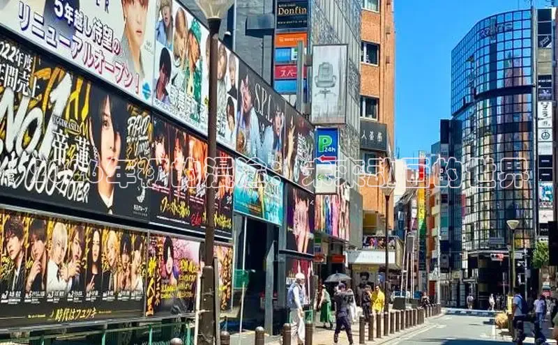 女神漫画免费漫画下拉式